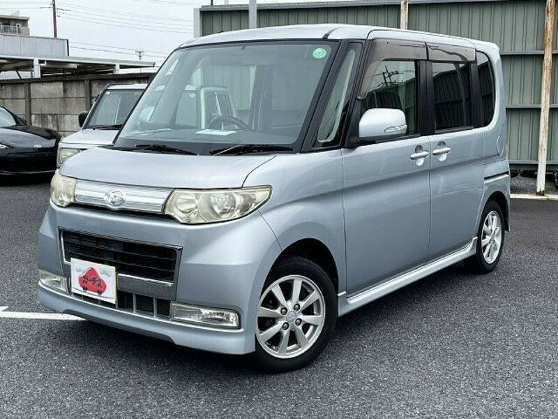 TANTO-0