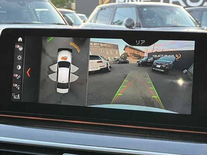 5 SERIES