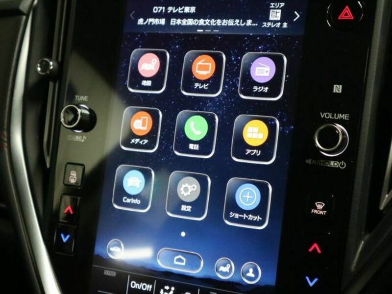 LEVORG-14