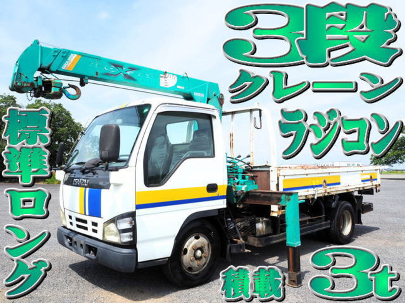 ISUZU ELF