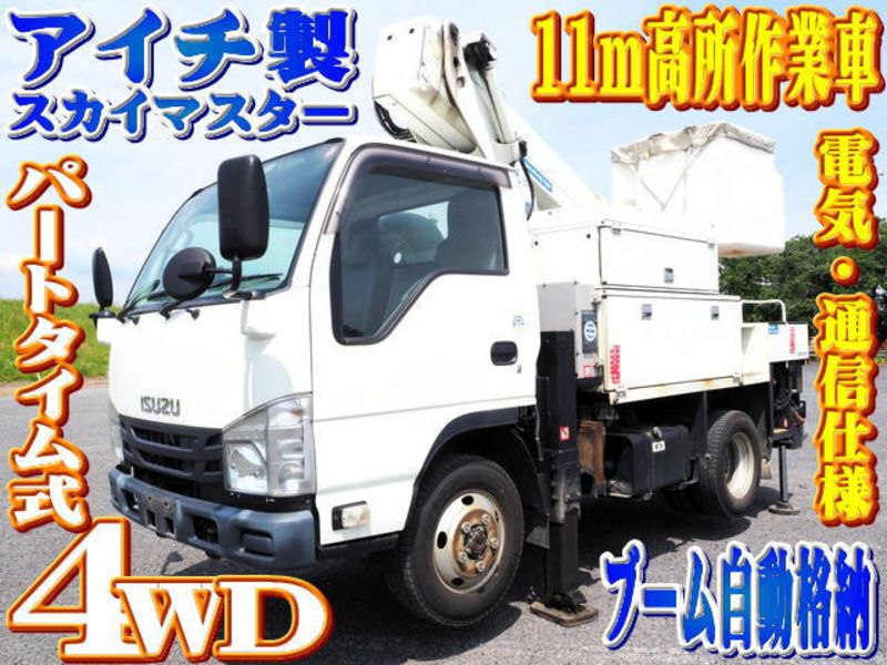 ISUZU ELF