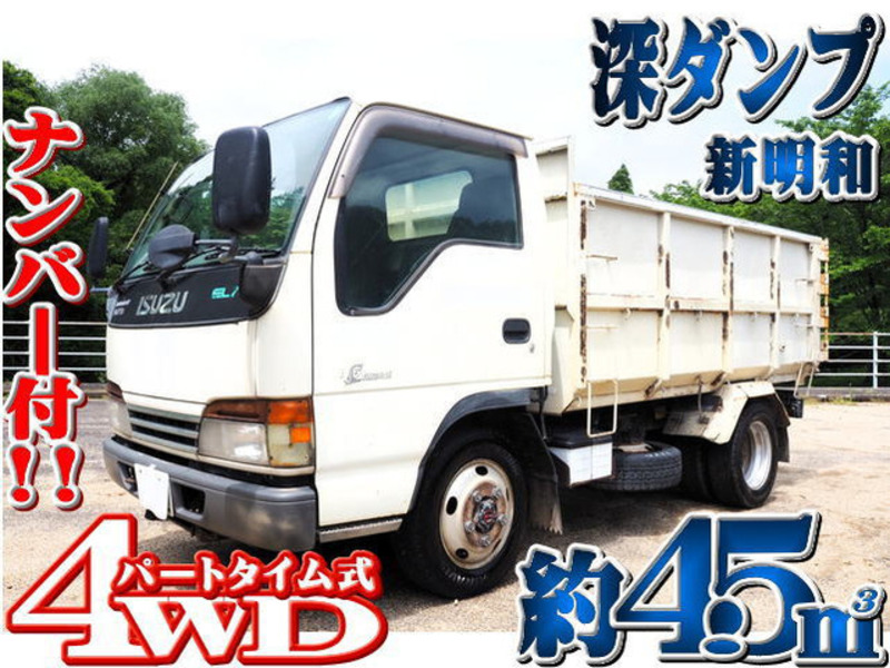 ISUZU ELF