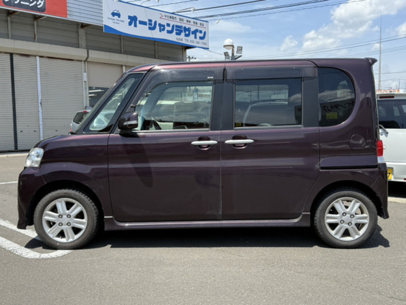 TANTO