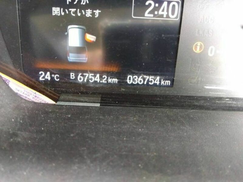 N BOX