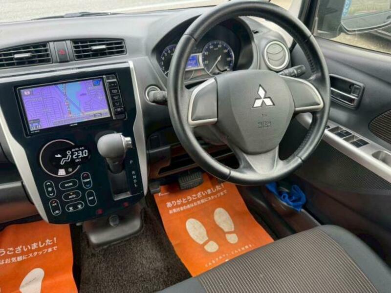 EK CUSTOM