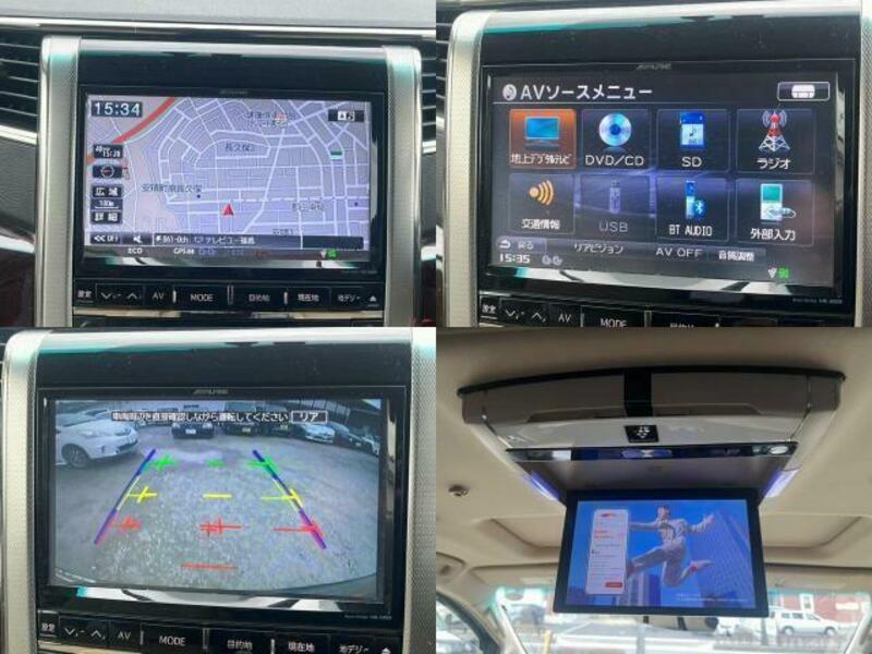 ALPHARD-5
