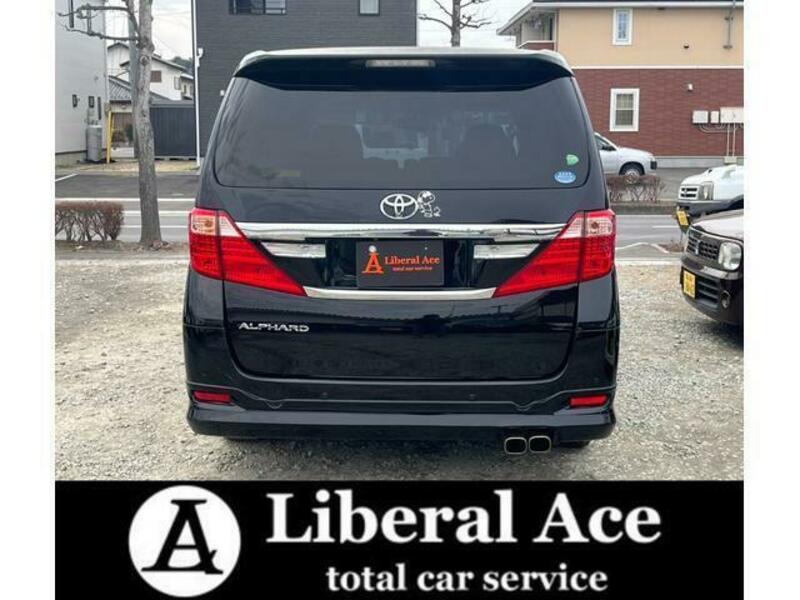 ALPHARD-2