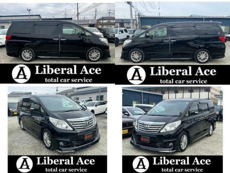 ALPHARD-3