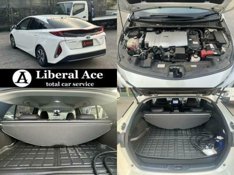 PRIUS PHV
