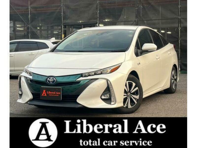 PRIUS PHV