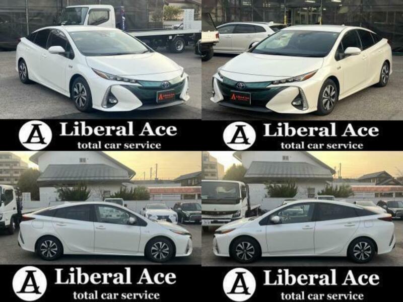 PRIUS PHV