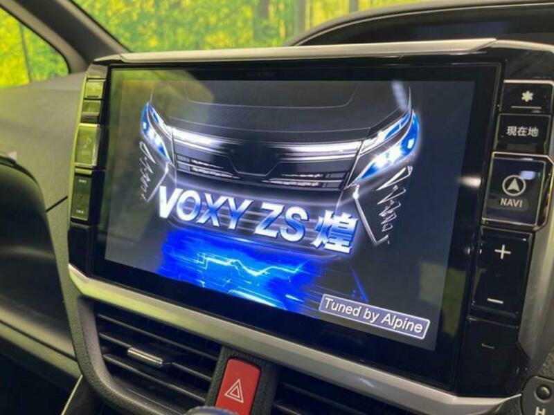 VOXY-3