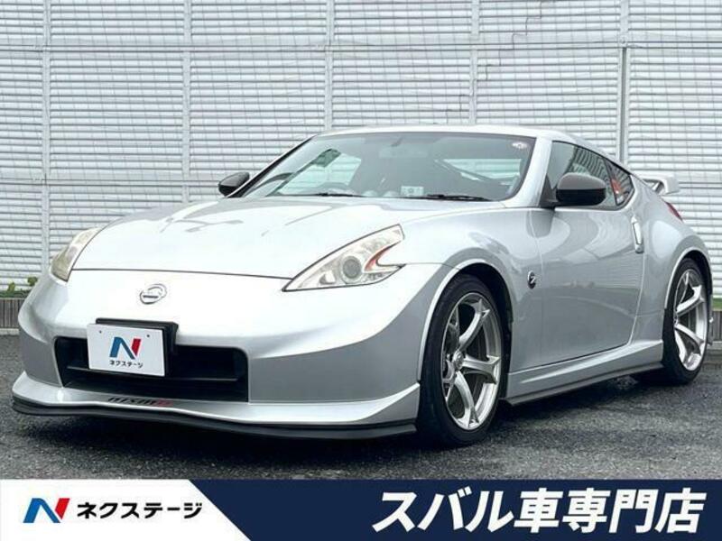 FAIRLADY Z-0