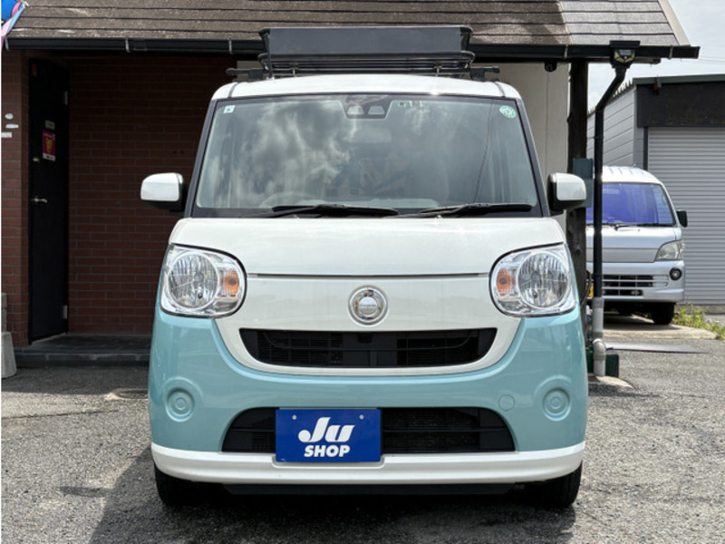 MOVE CANBUS