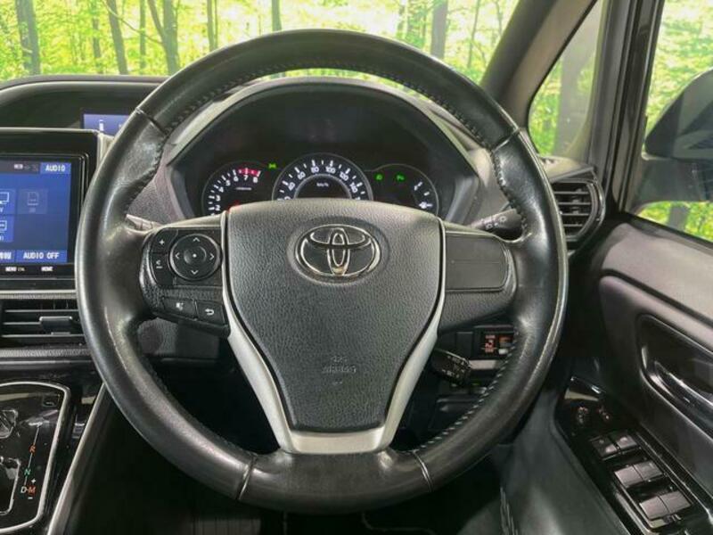 VOXY
