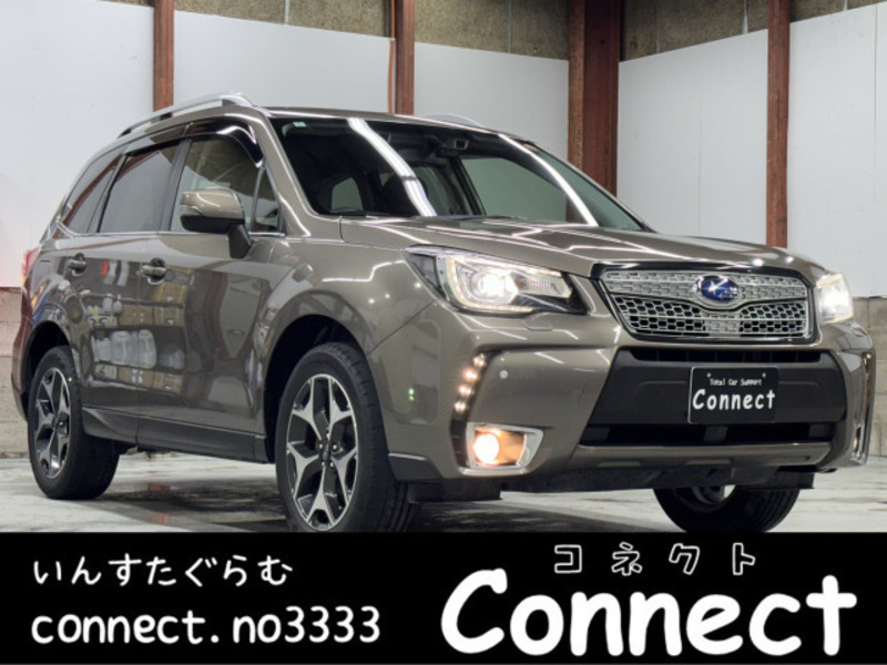 FORESTER-0