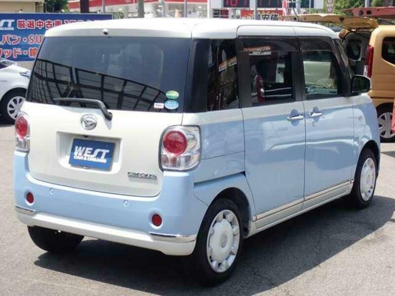 MOVE CANBUS