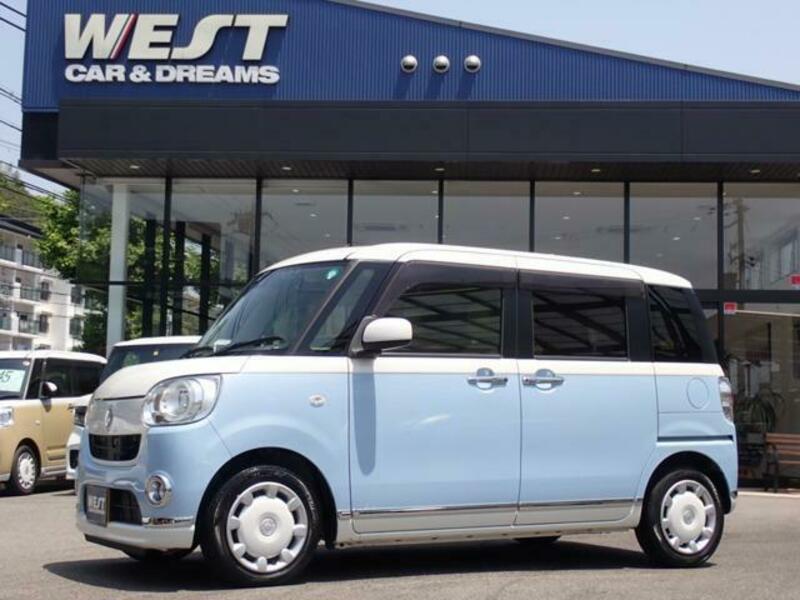 MOVE CANBUS-0