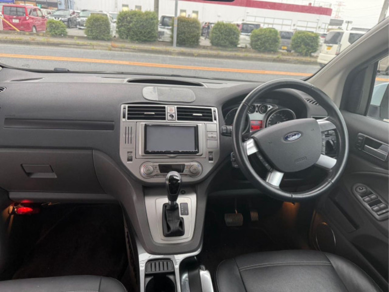 KUGA-5