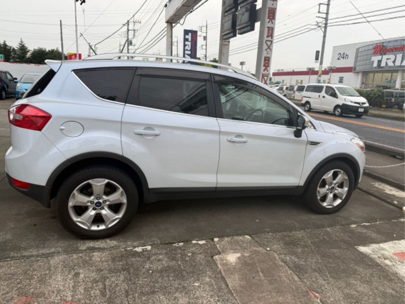KUGA-2