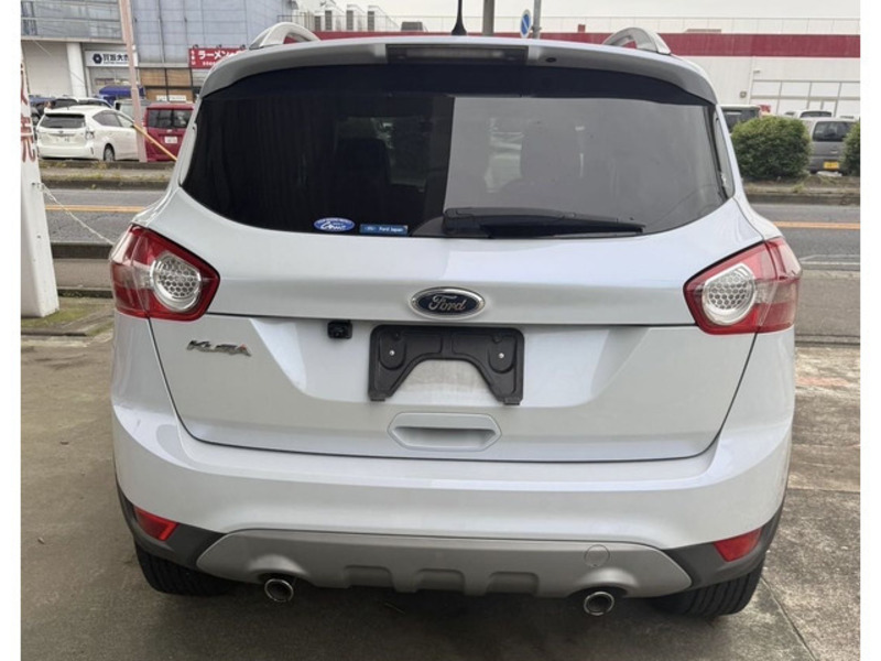 KUGA-1