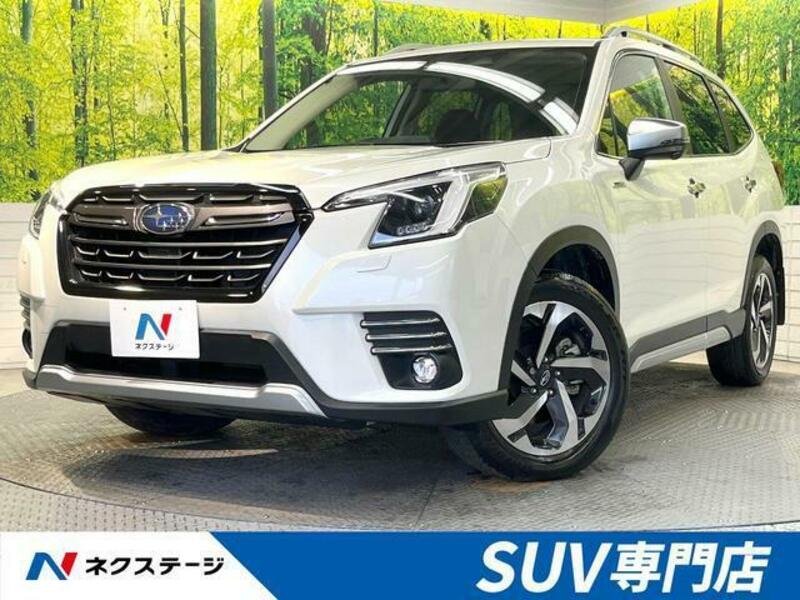FORESTER-0