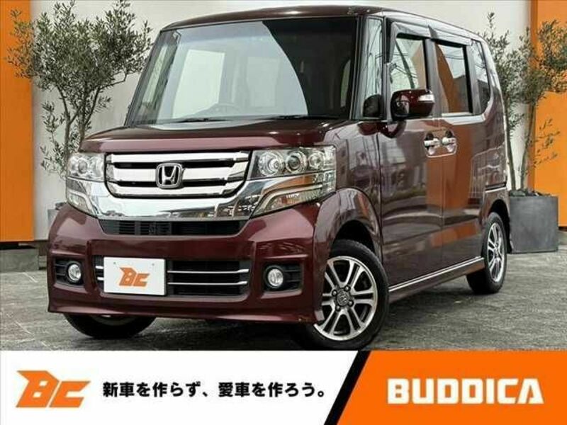 N BOX CUSTOM