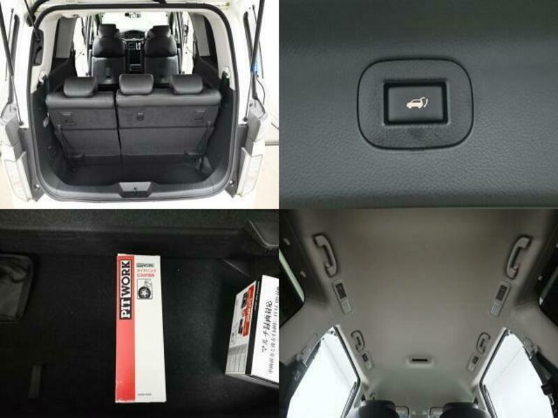 ELGRAND