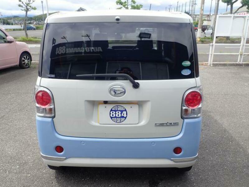 MOVE CANBUS