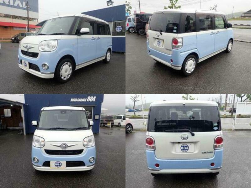 MOVE CANBUS