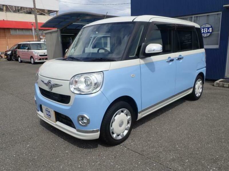 MOVE CANBUS