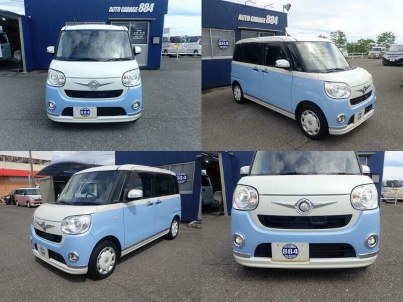 MOVE CANBUS