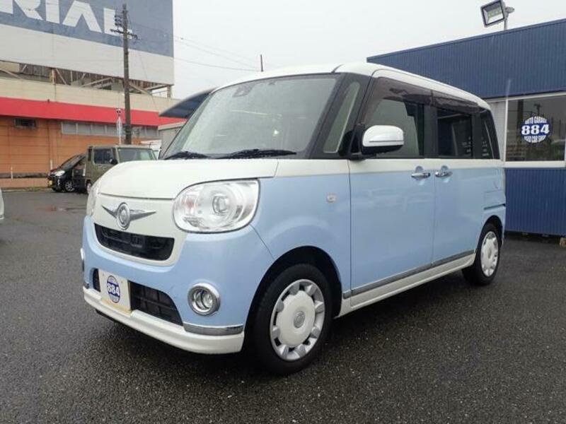 MOVE CANBUS