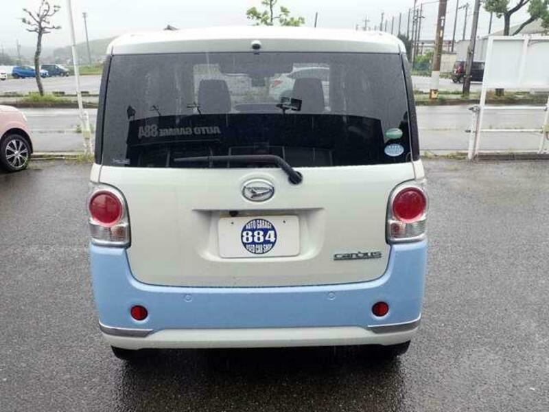 MOVE CANBUS
