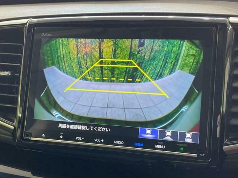 ODYSSEY