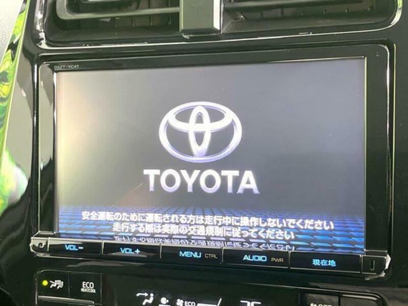PRIUS-2