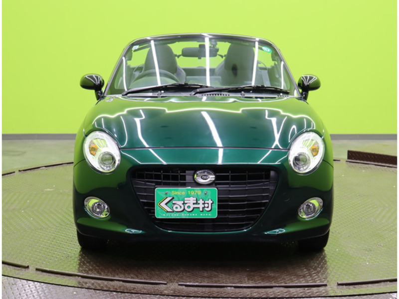 COPEN