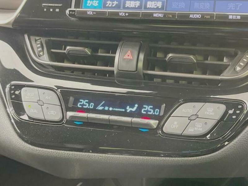 C-HR-6