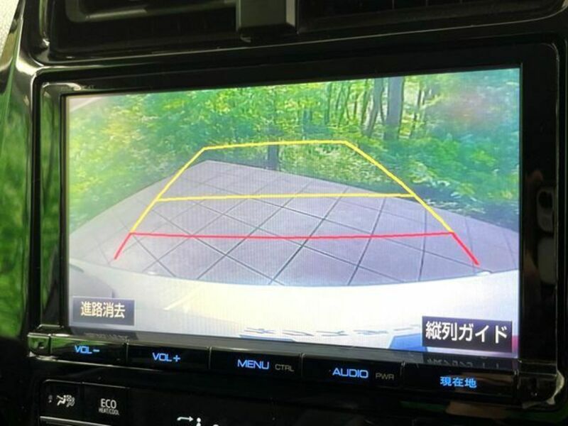 PRIUS-3