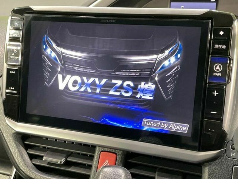 VOXY