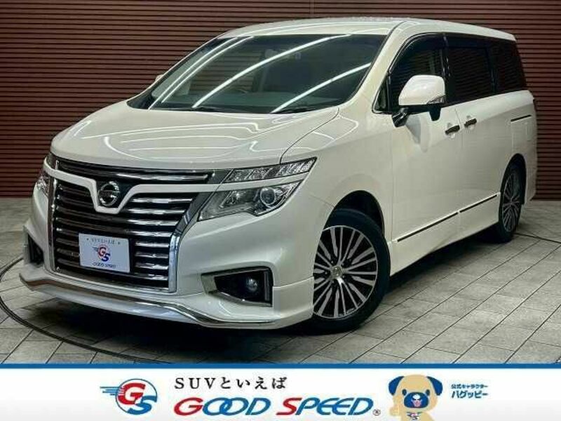 ELGRAND