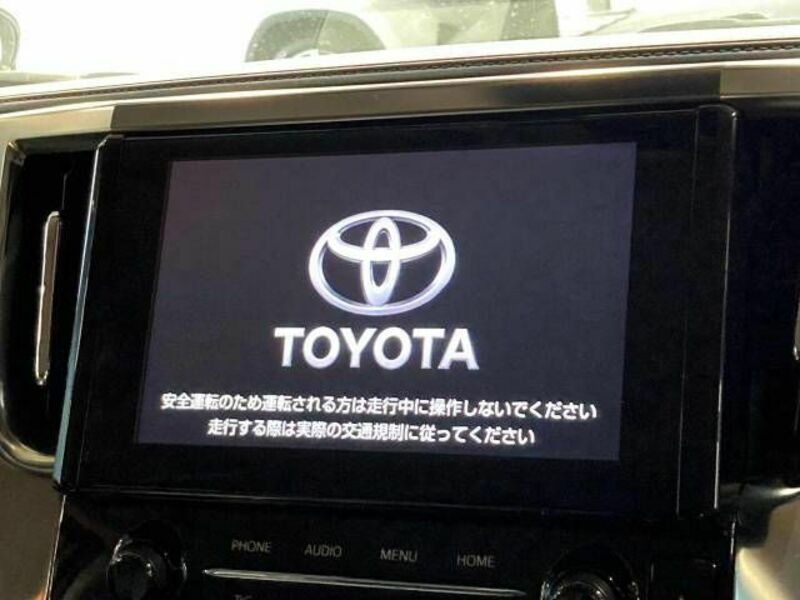 ALPHARD-2