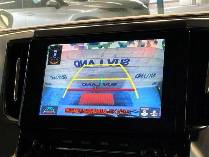 ALPHARD-3