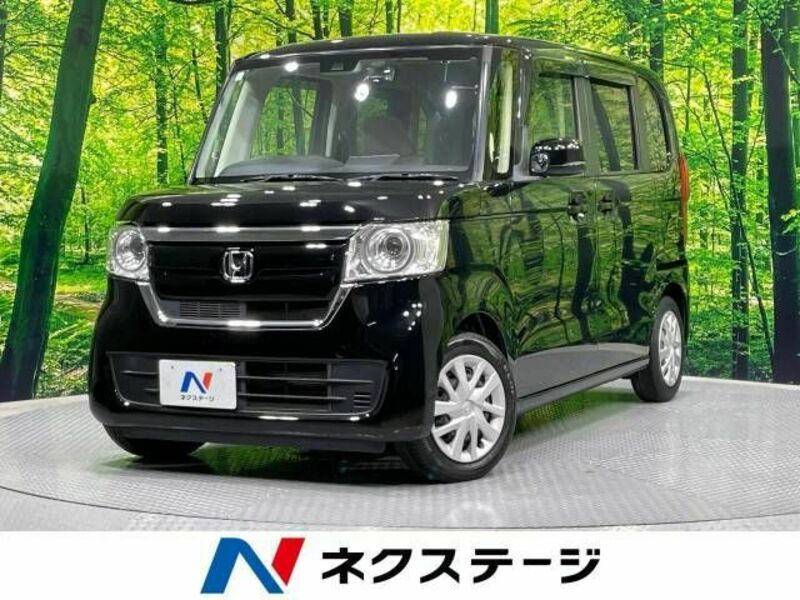 N BOX