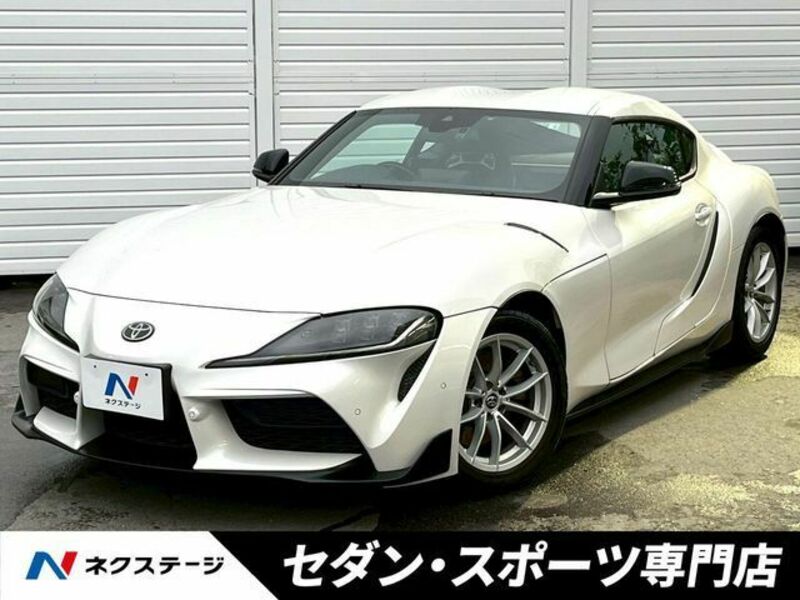 TOYOTA SUPRA