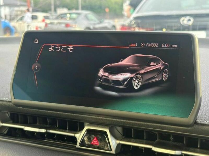 SUPRA