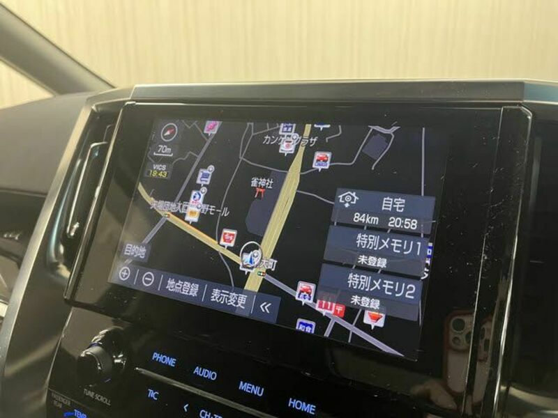 ALPHARD-4