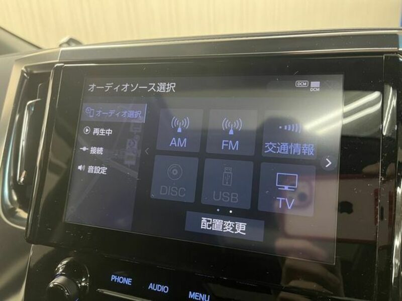 ALPHARD-5