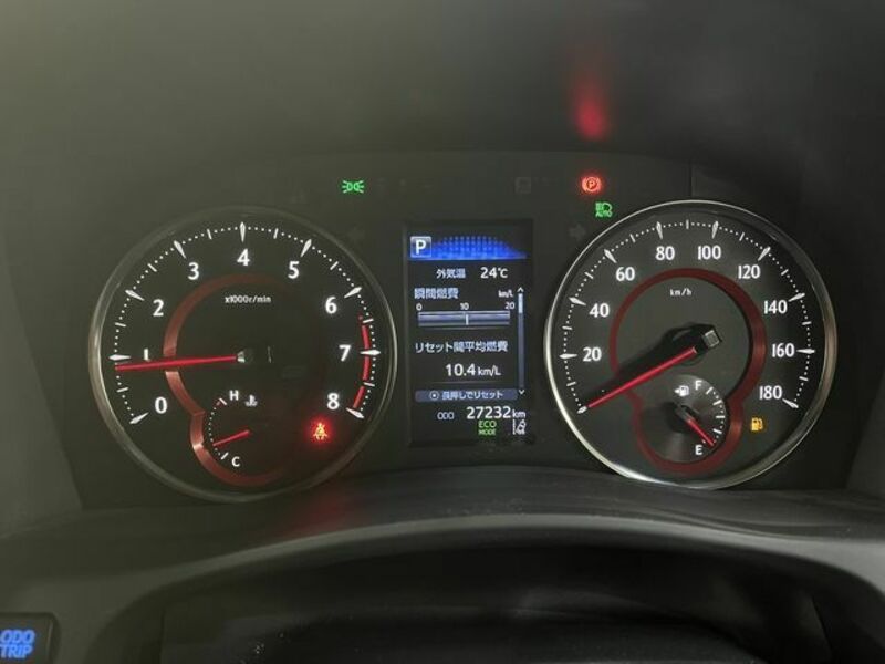 ALPHARD-7