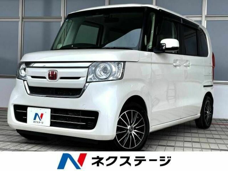 N BOX